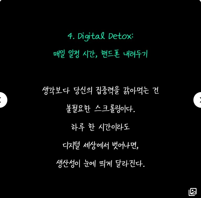 Post image 5