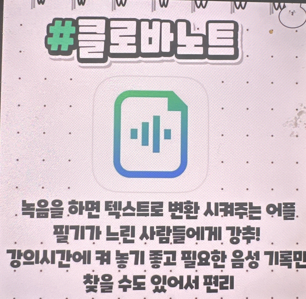 Post image 4