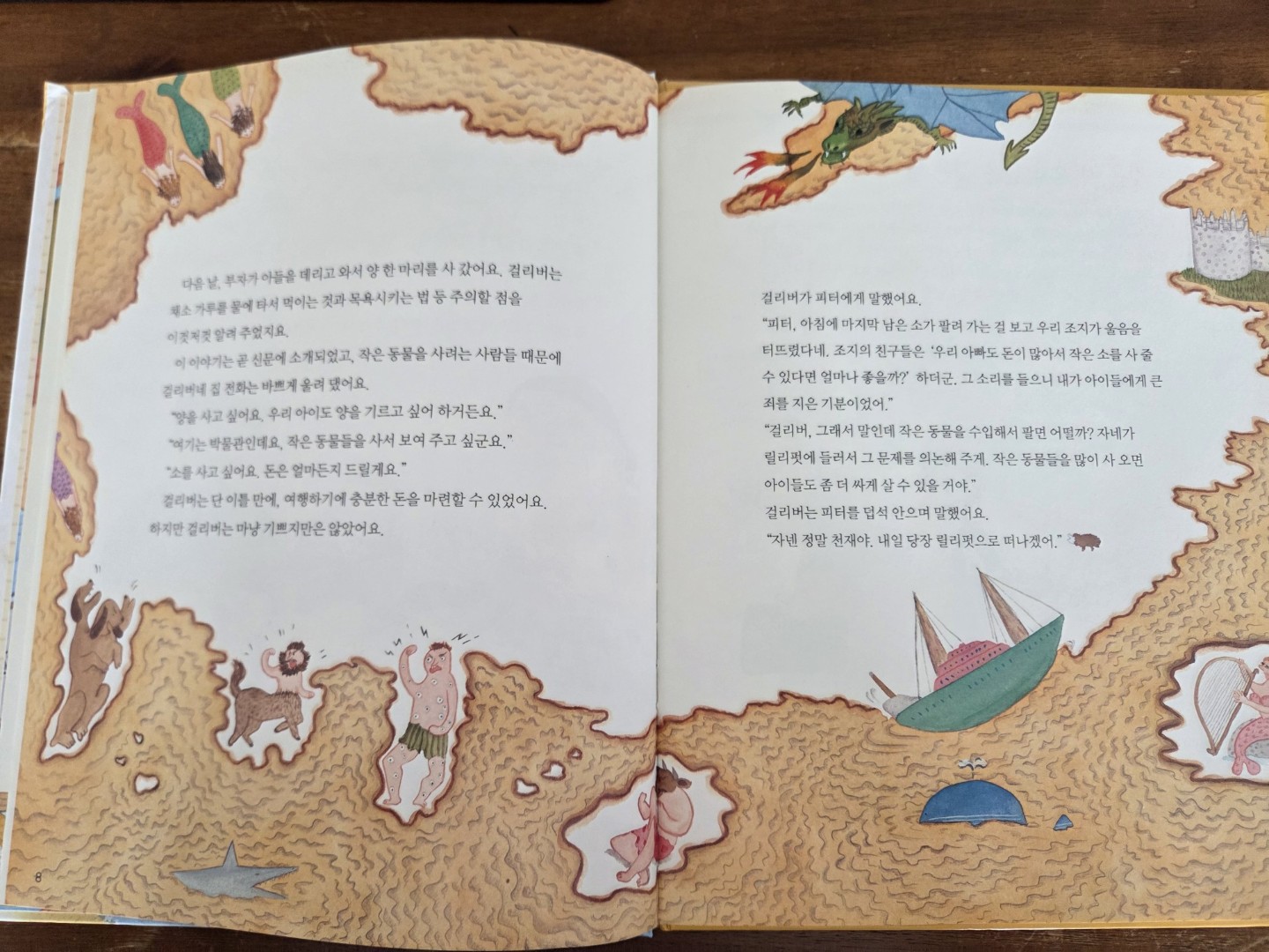 Post image 3