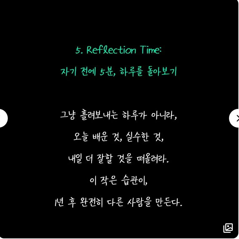 Post image 6