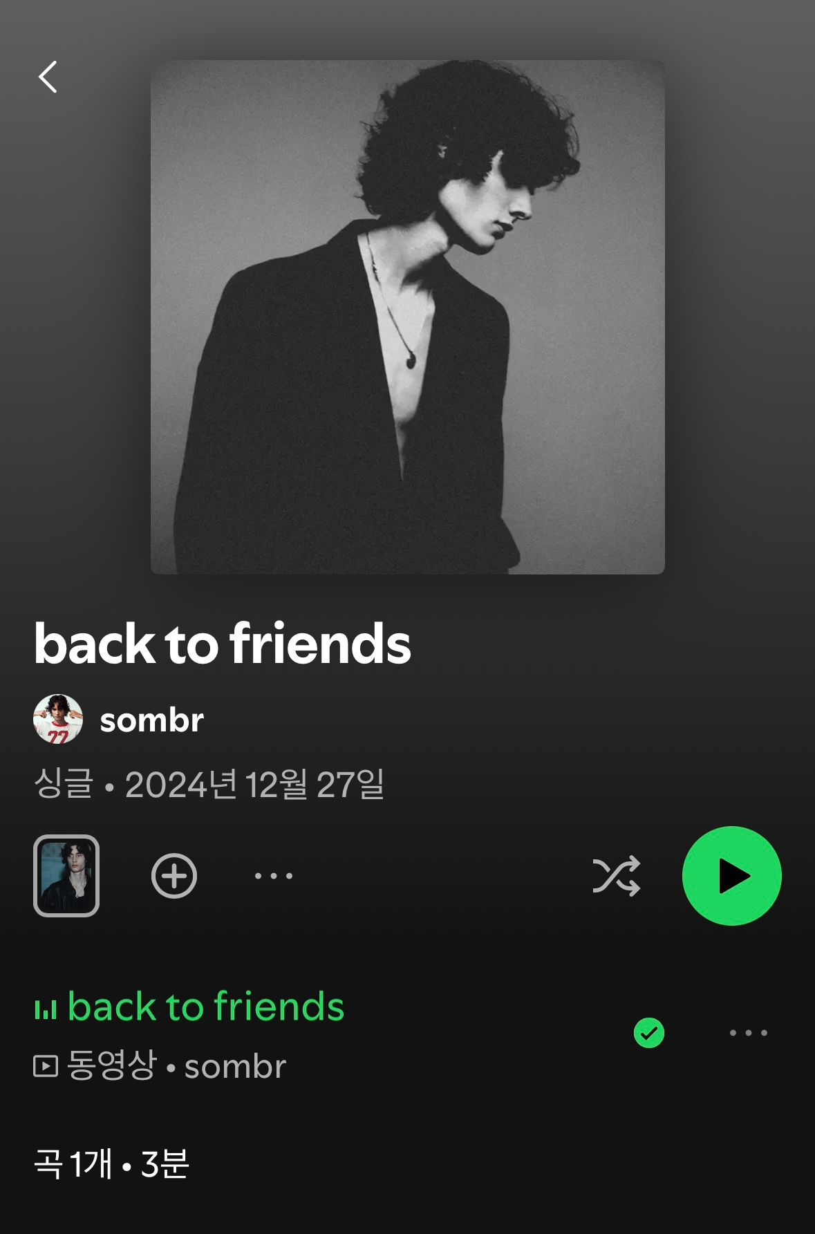 sombr - back to friends
