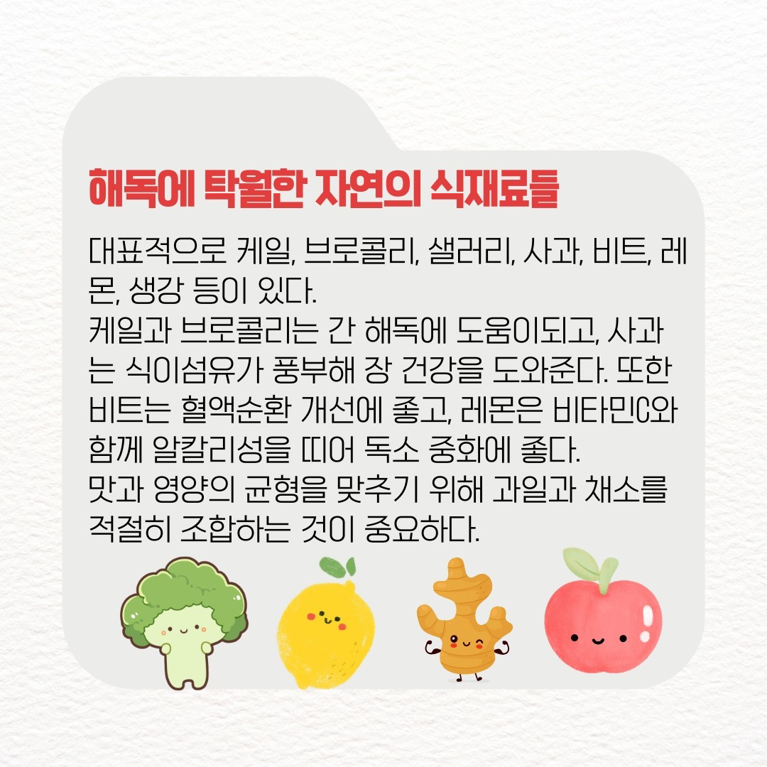 Post image 8