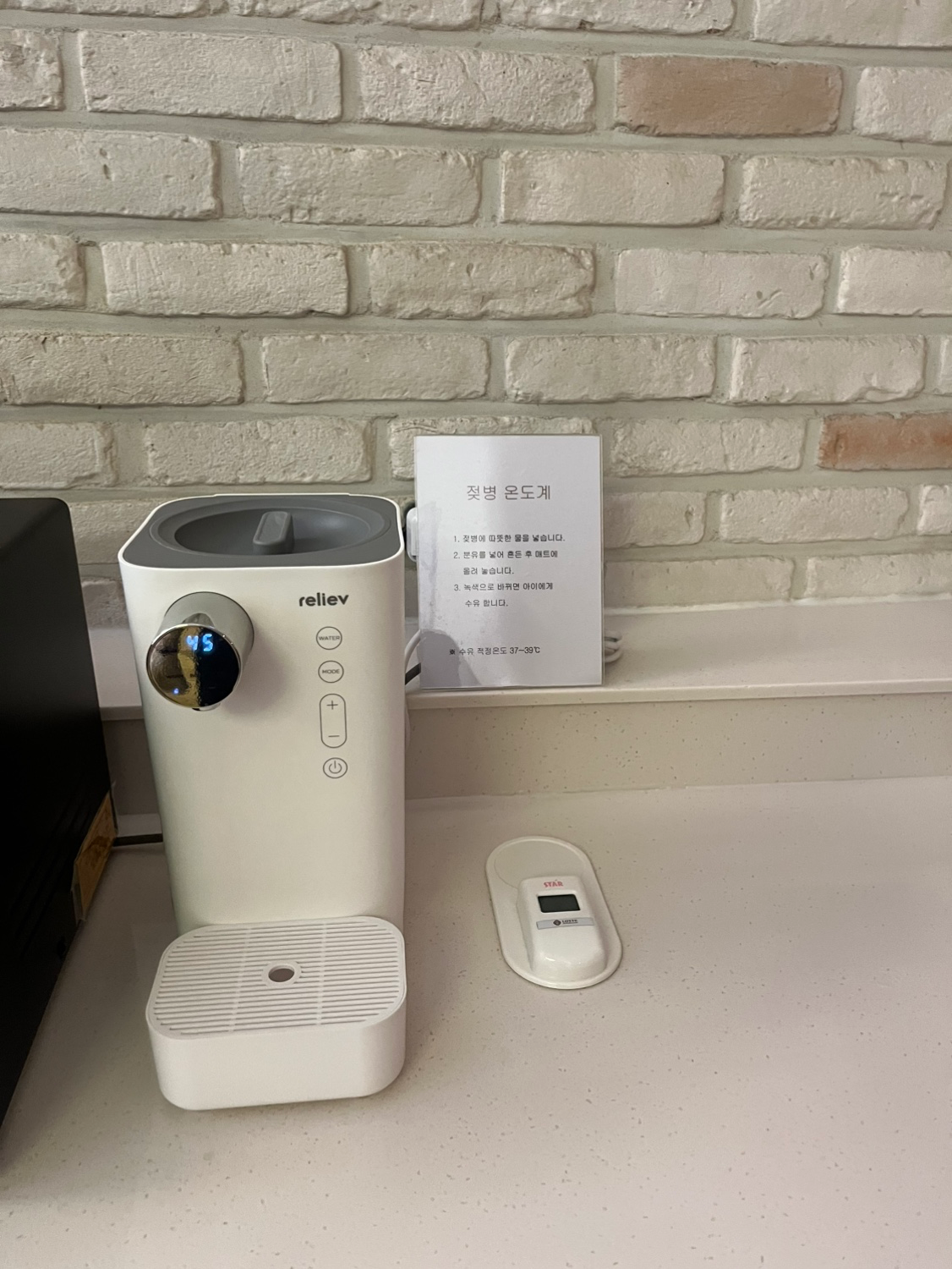 Post image 11