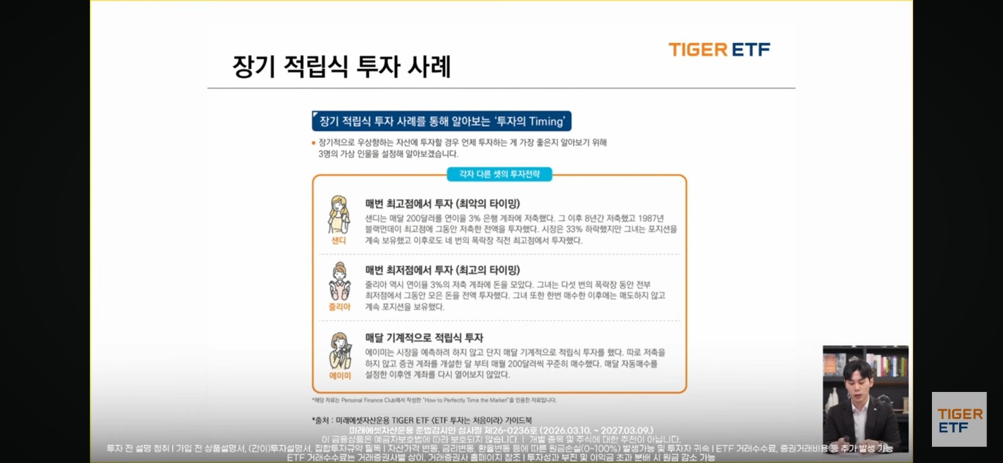 Post image 11