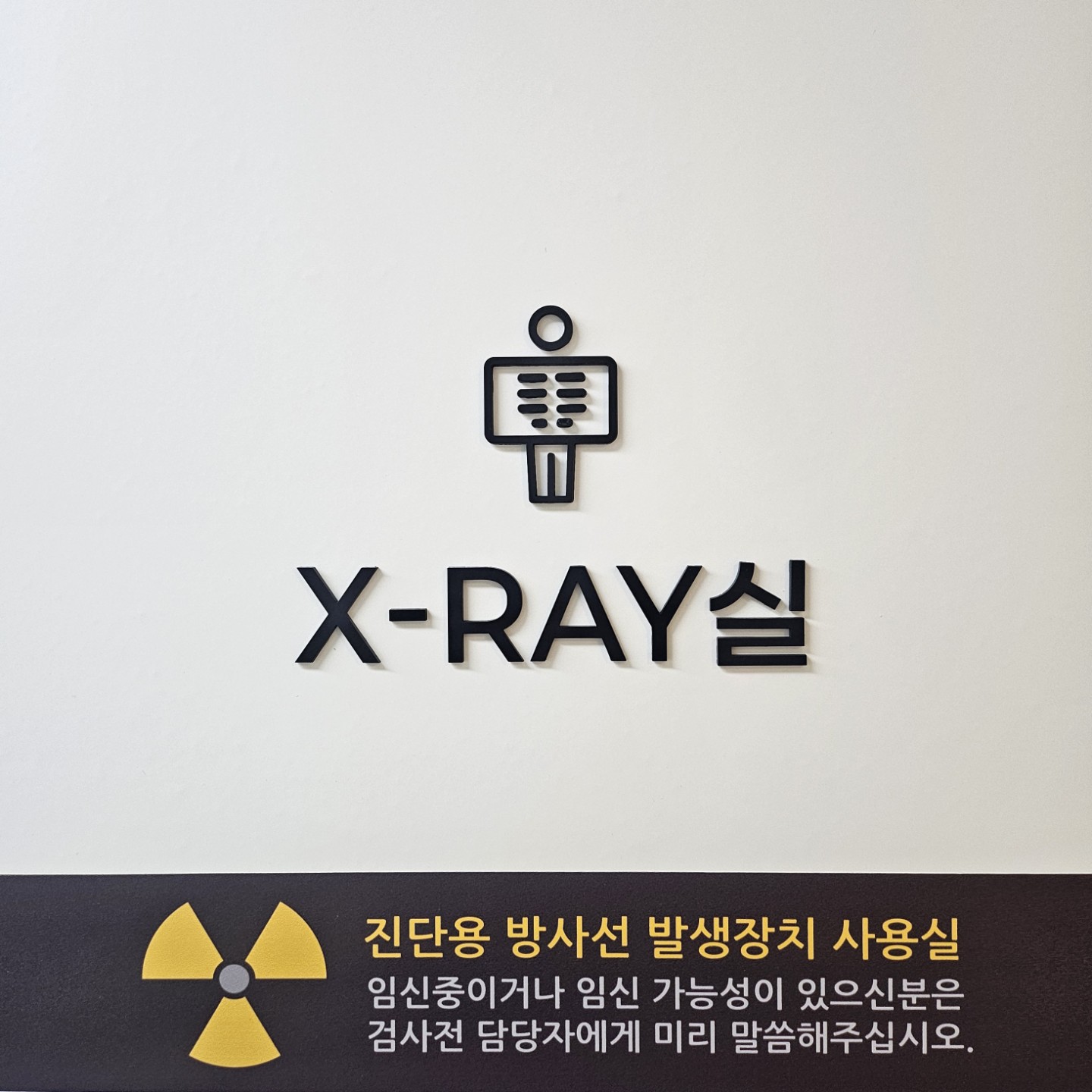 모든분들 환영합니다.