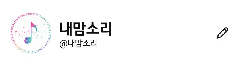 안녕하세요.방금 가입했습니다