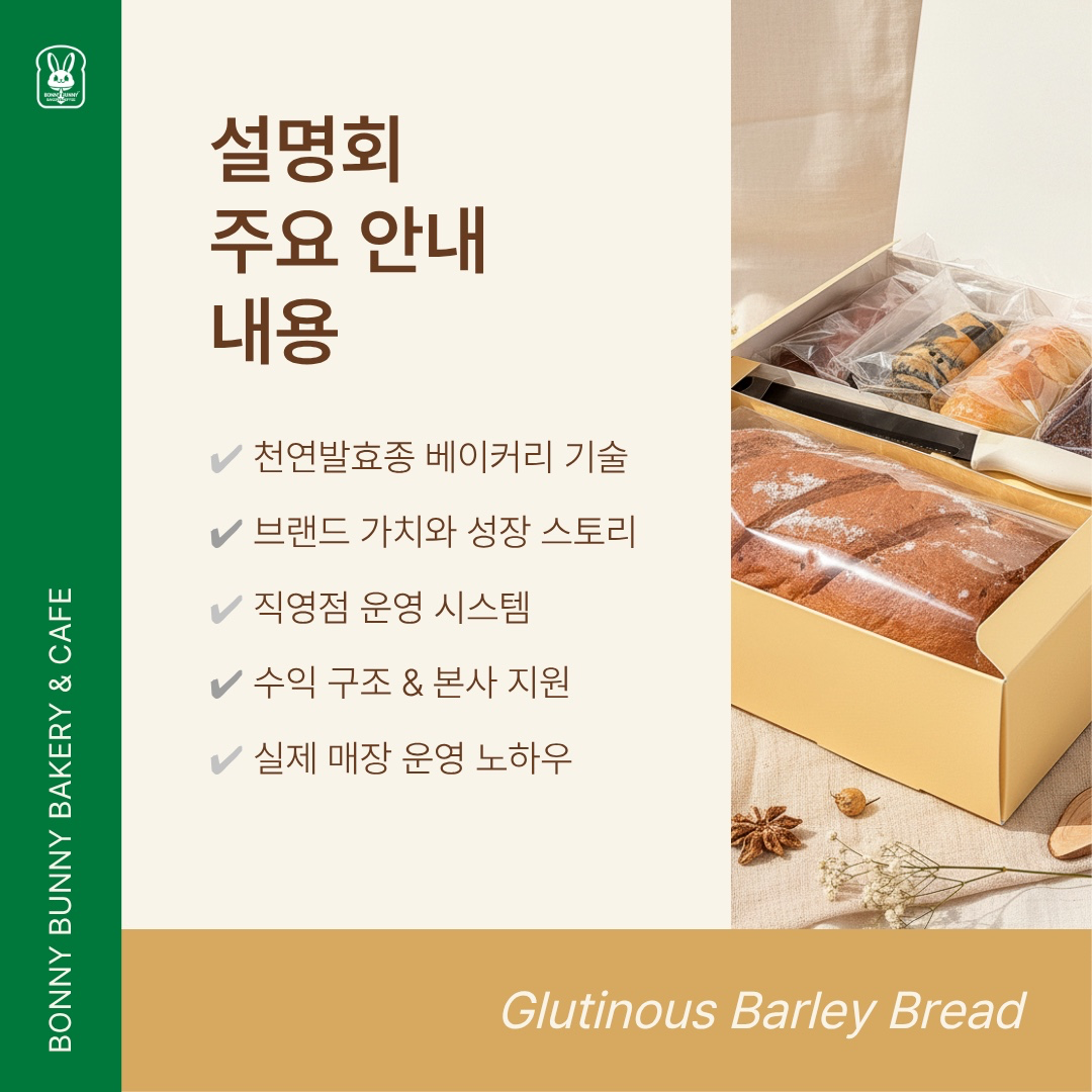 Post image 11