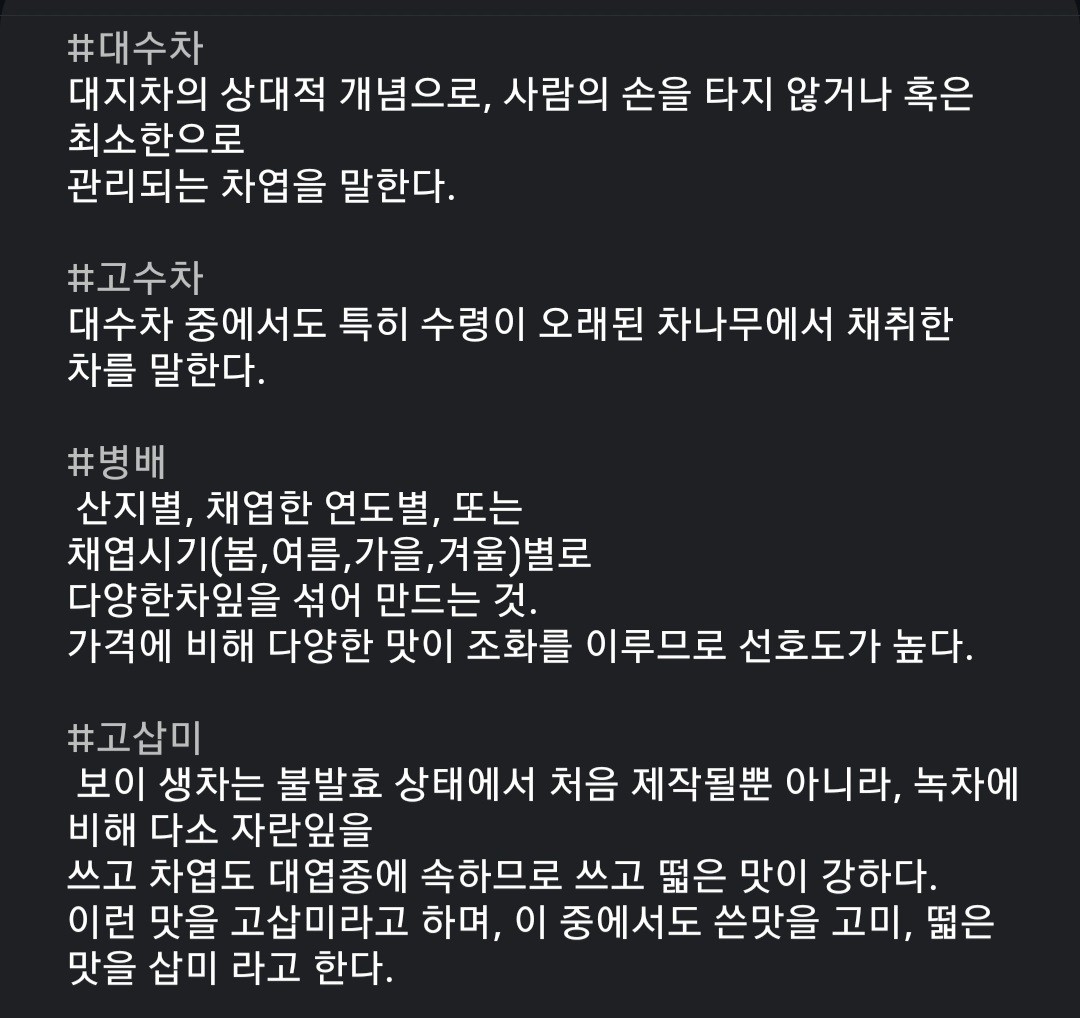 Post image 3