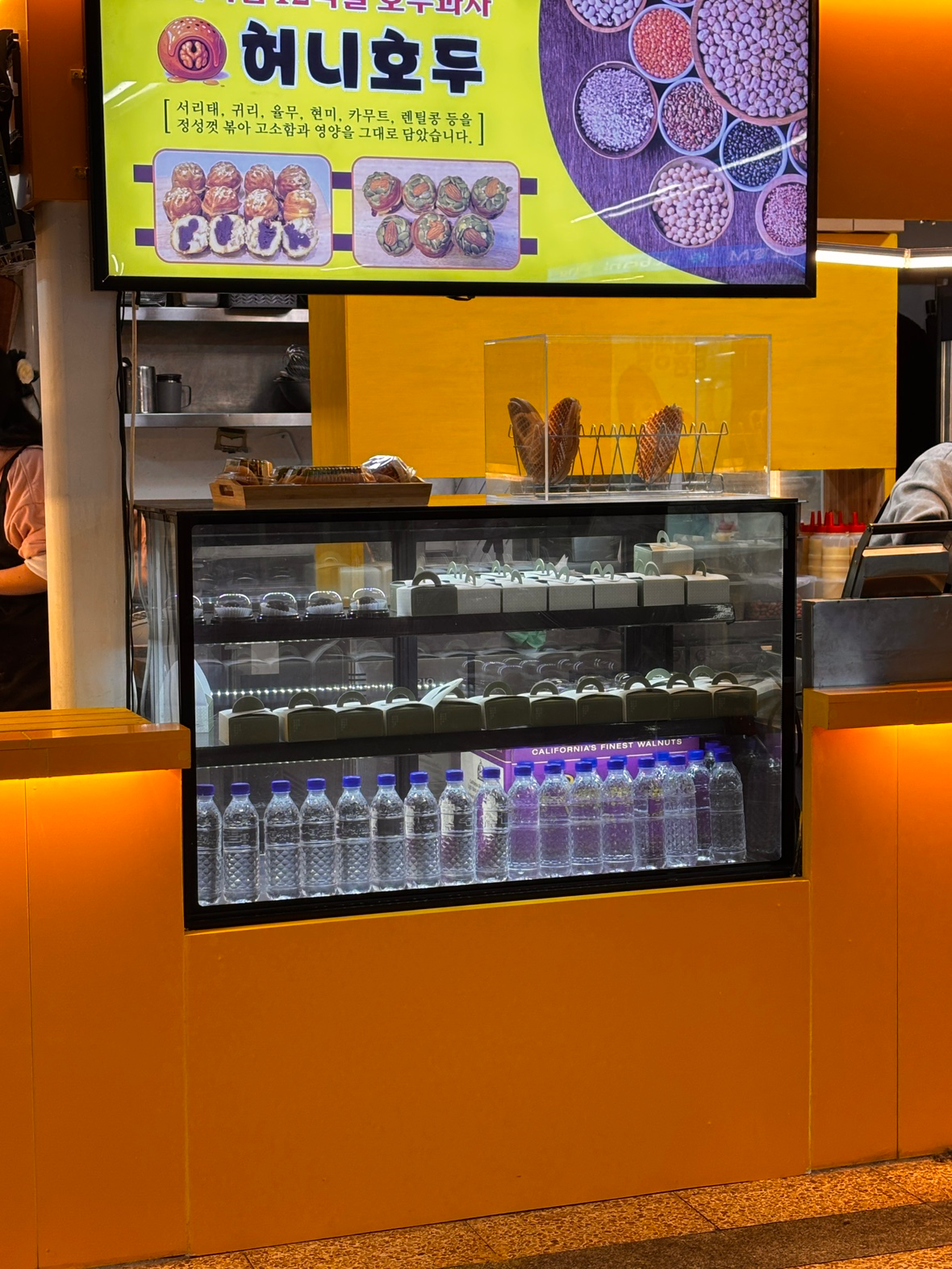 합정역 2호선 라인 허니호두에 두쫀쿠 등장