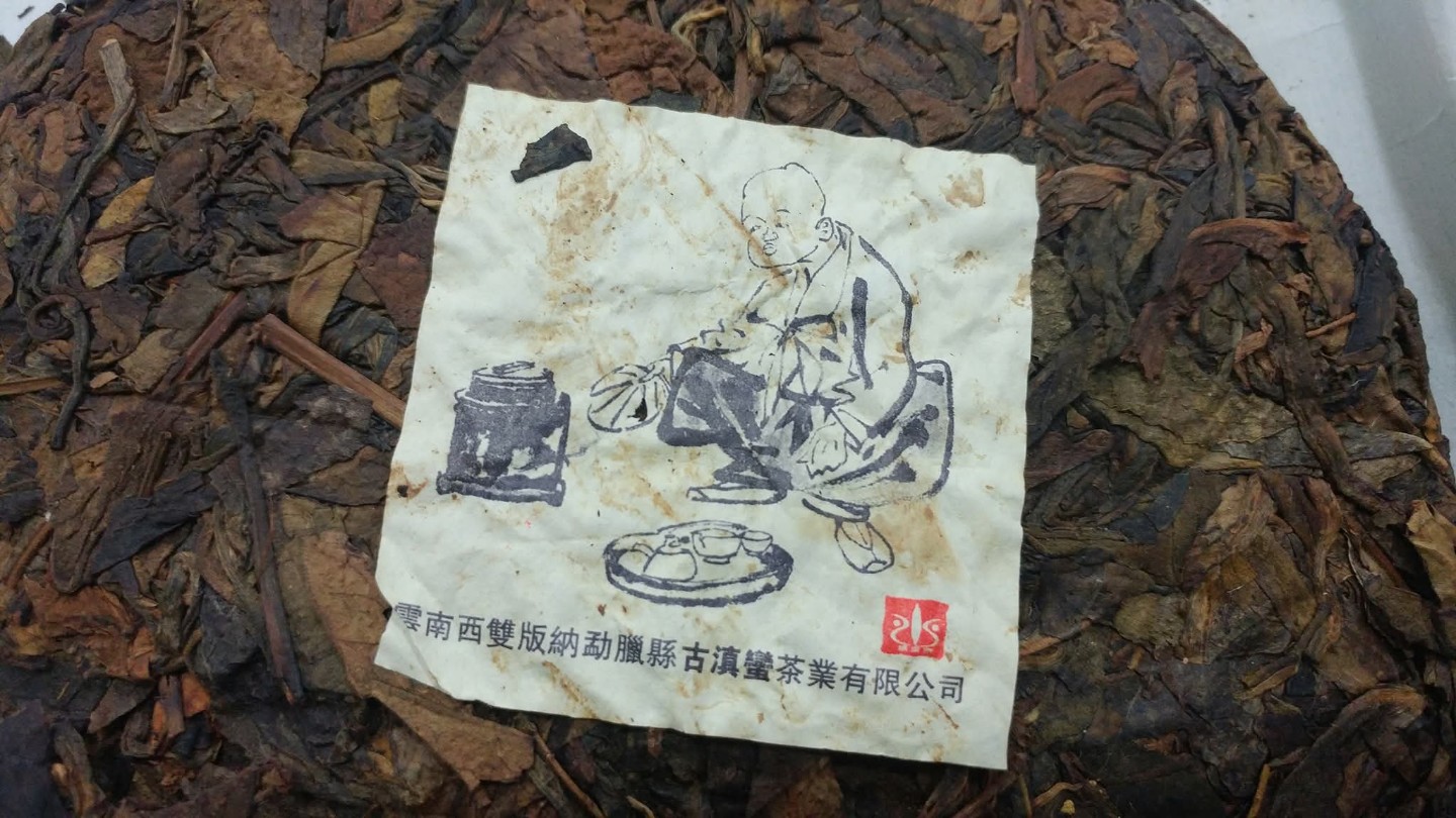 Post image 8