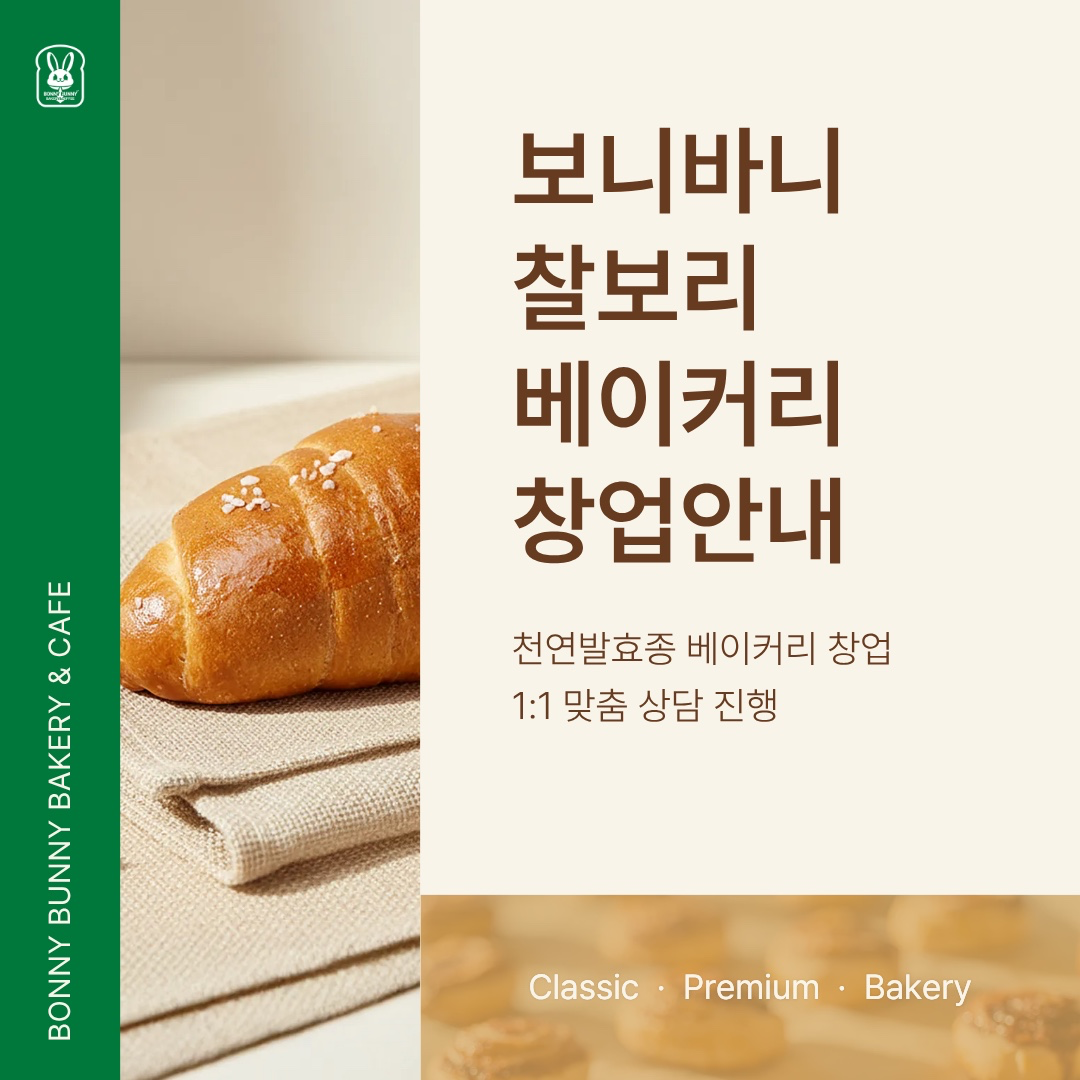 Post image 12