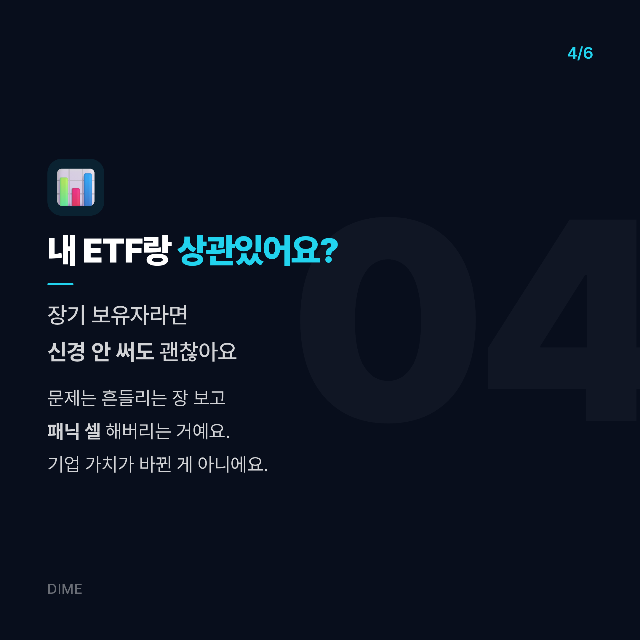 Post image 15