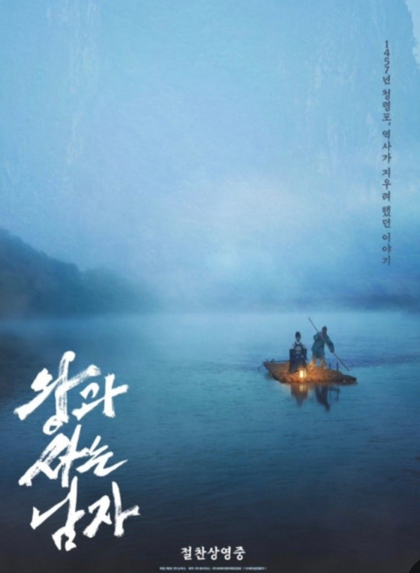 Post image 21