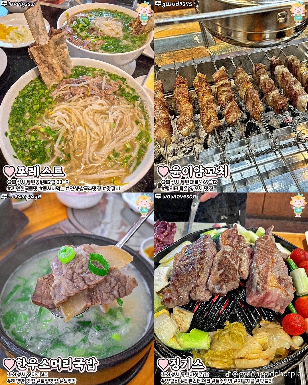 Post image 7