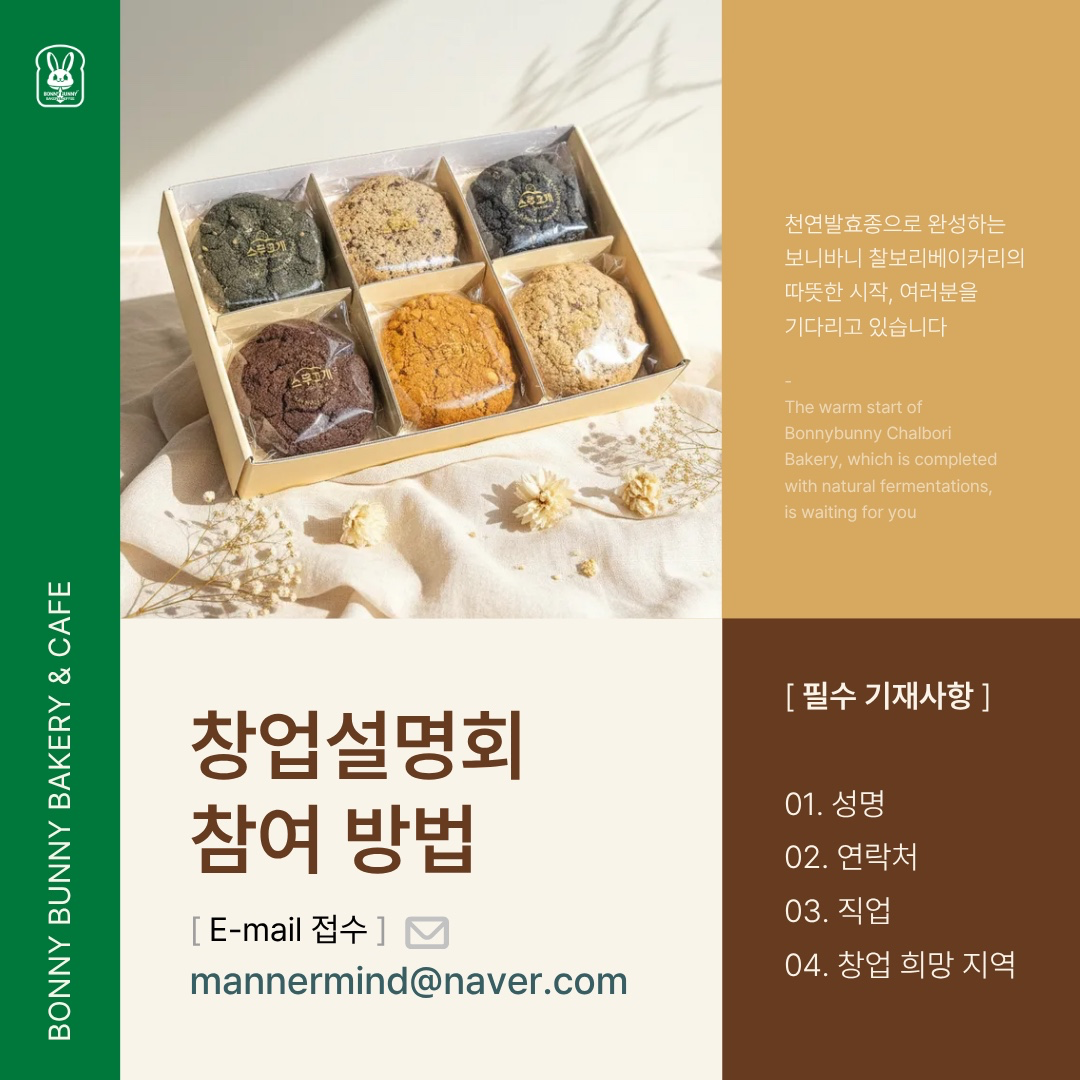 Post image 10