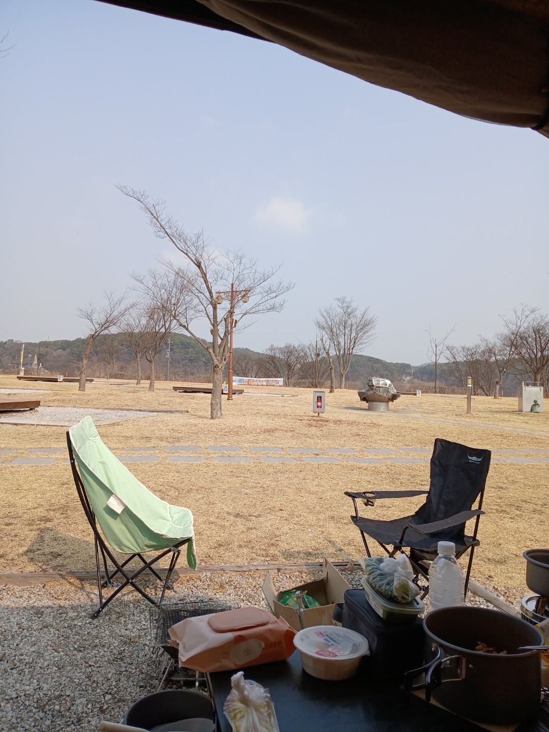 첫캠핑