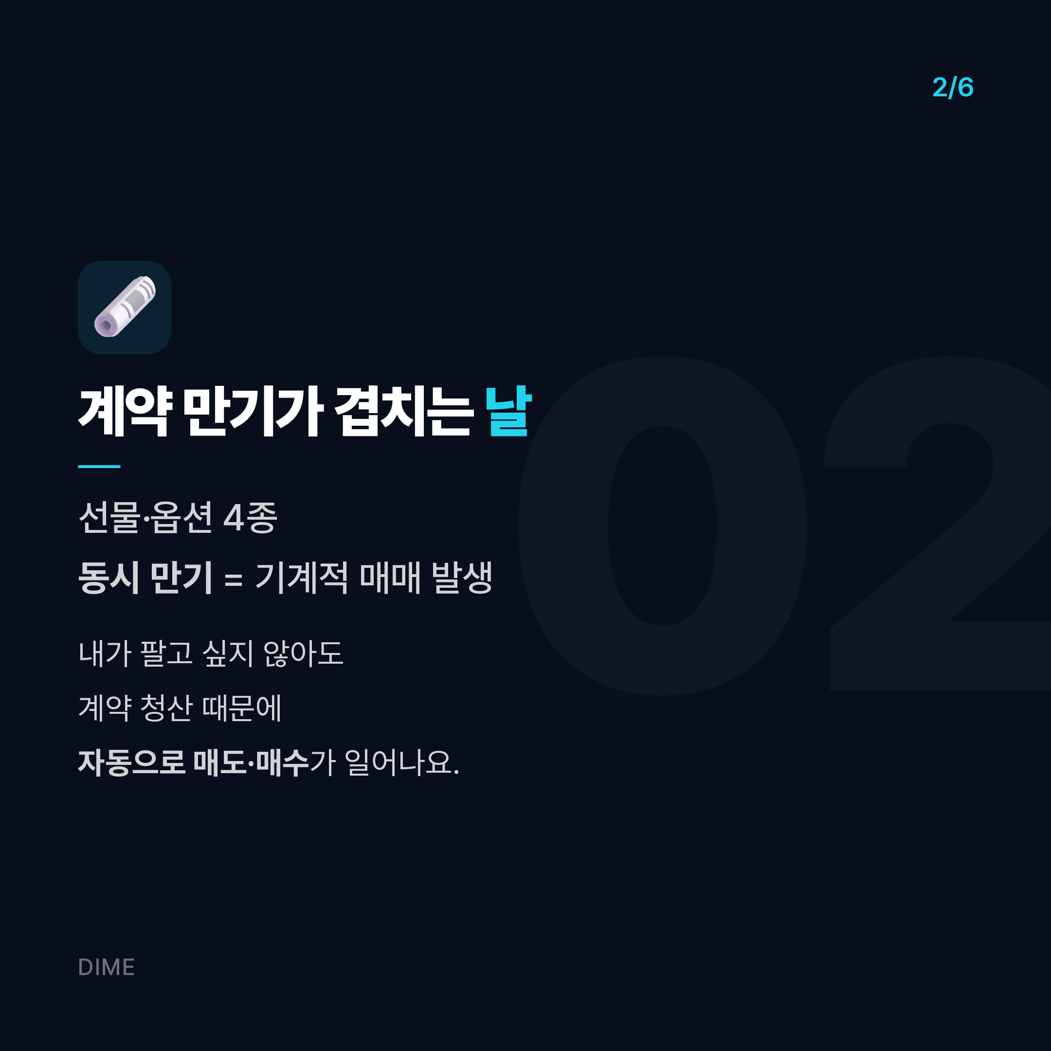Post image 5