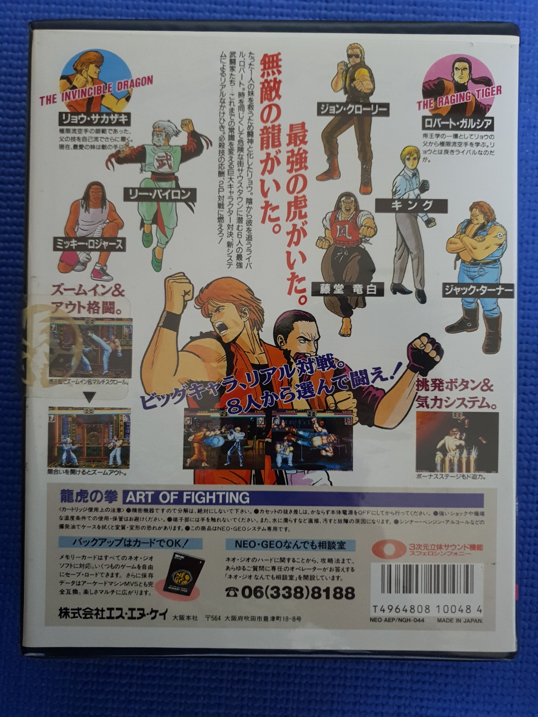 Post image 18