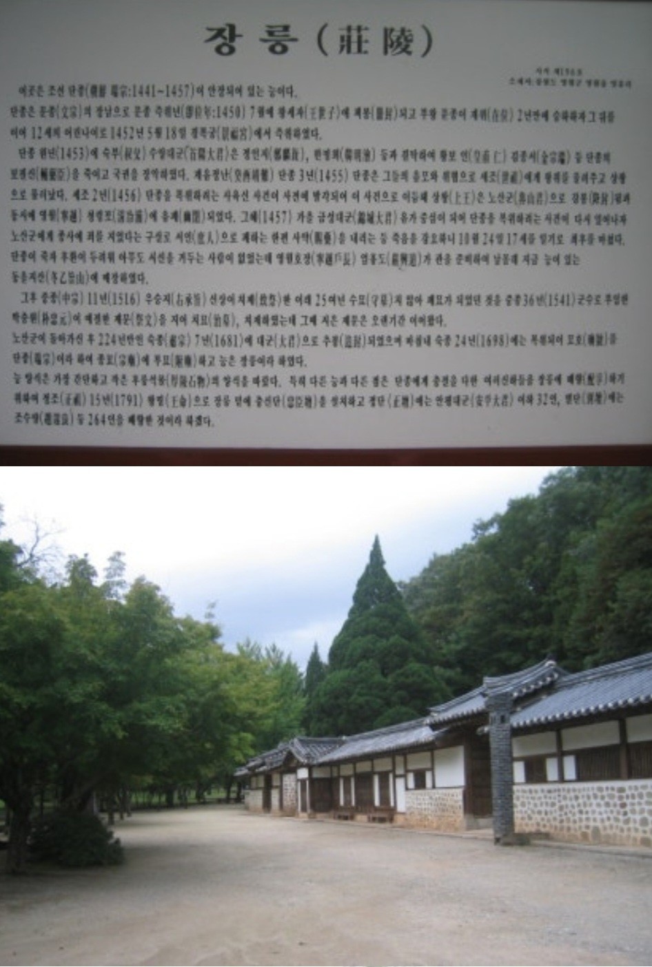 Post image 32
