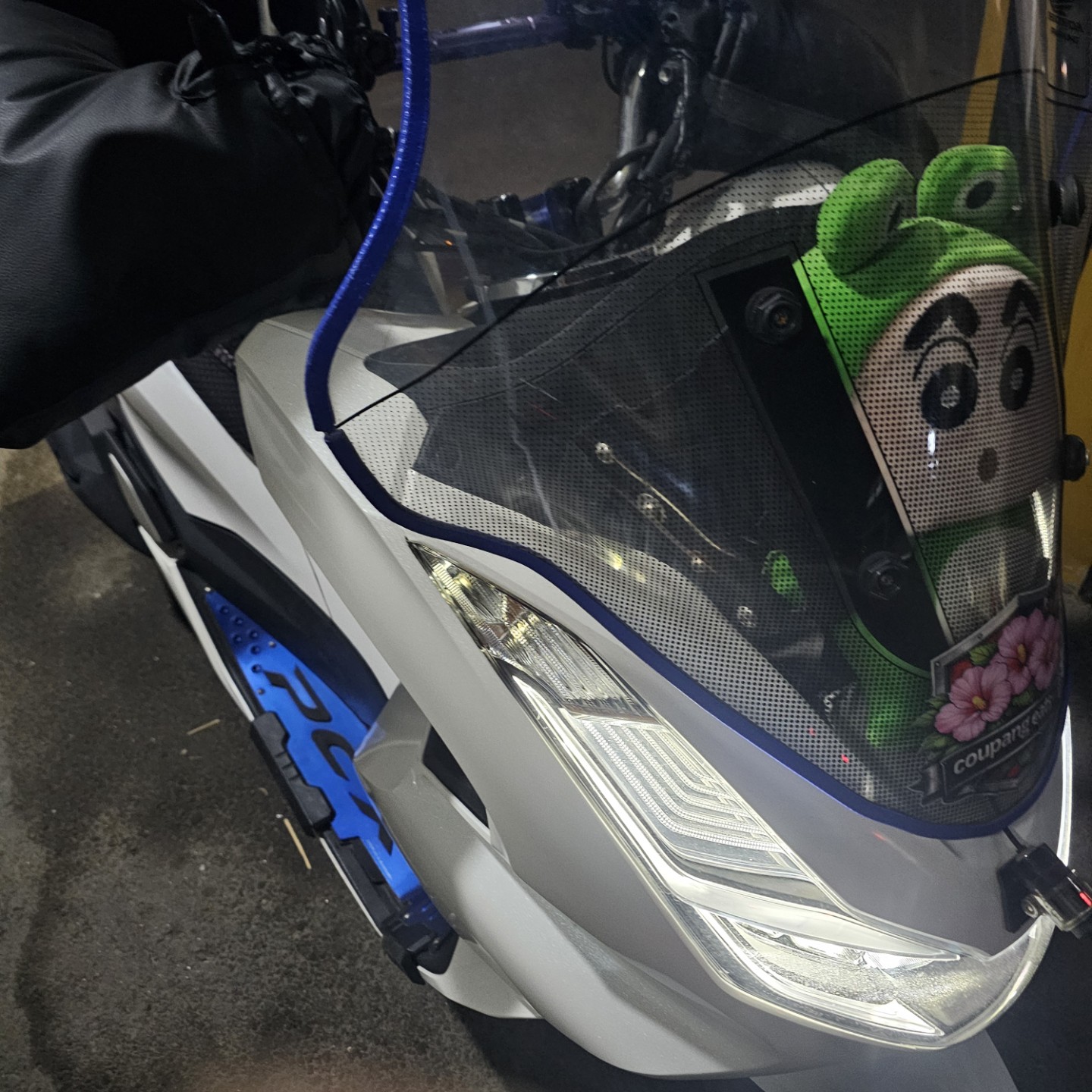 출근합니다