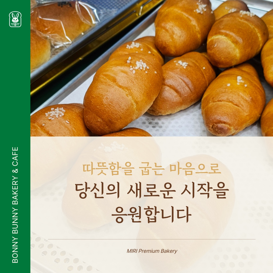 Post image 9