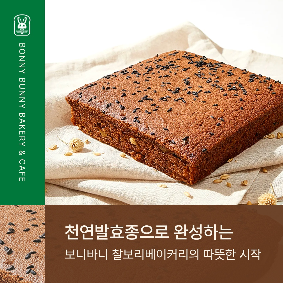 Post image 14