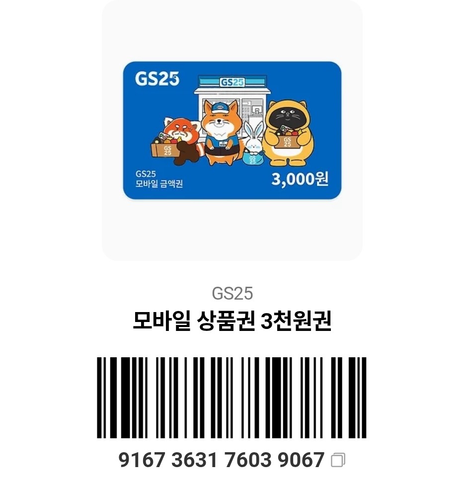 Post image 4