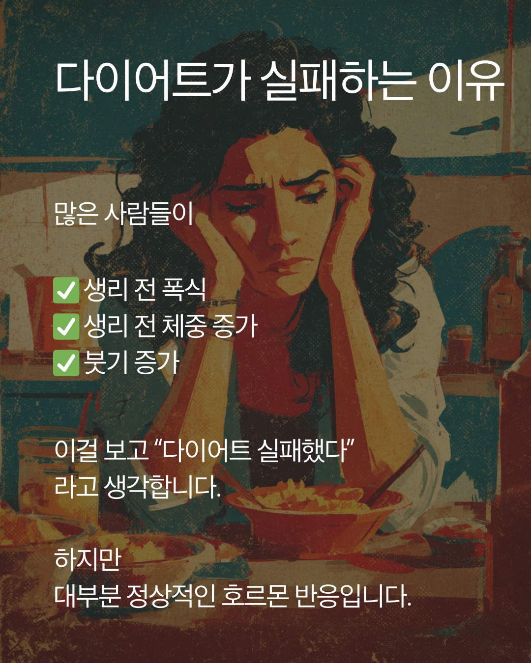 Post image 5