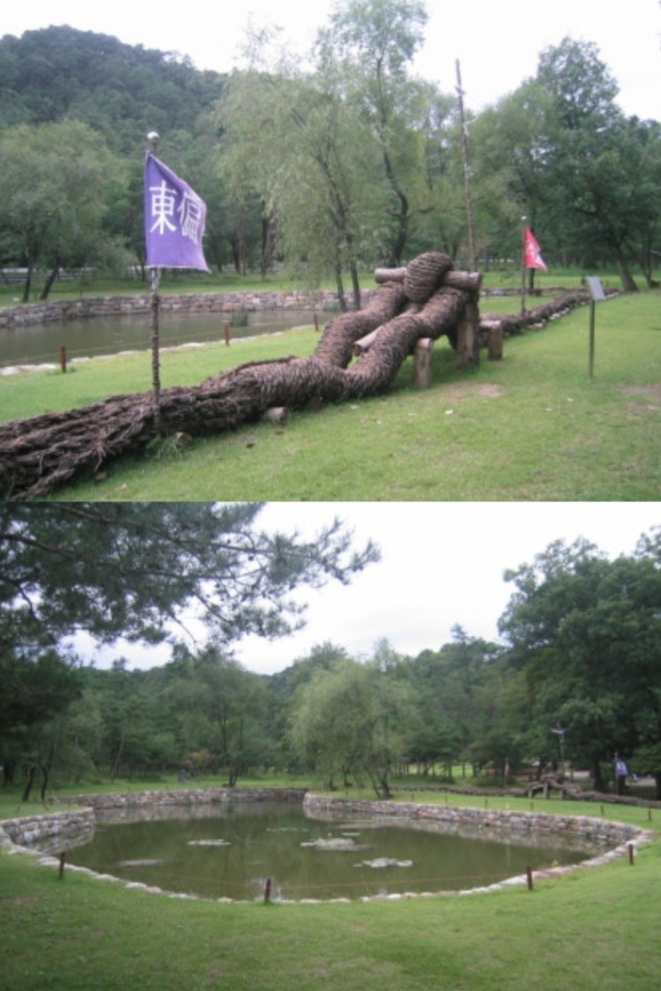 Post image 31