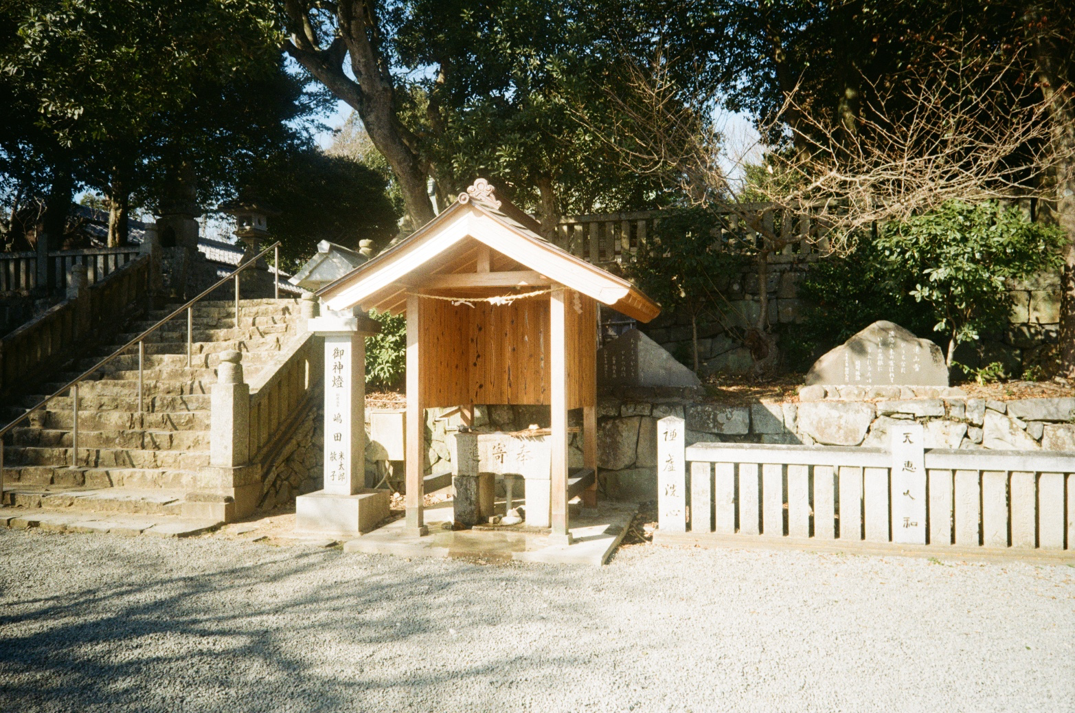 Post image 2