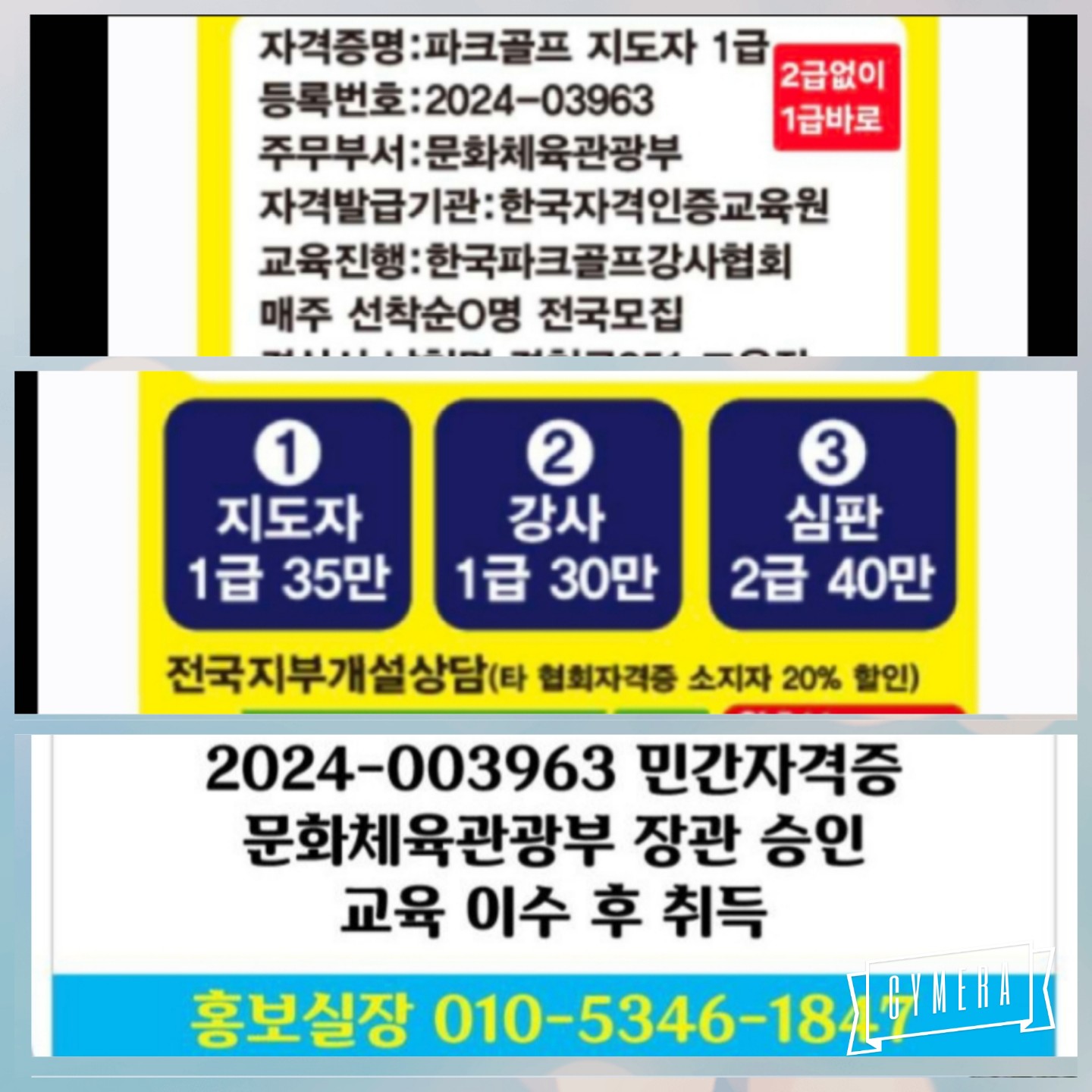 Post image 5