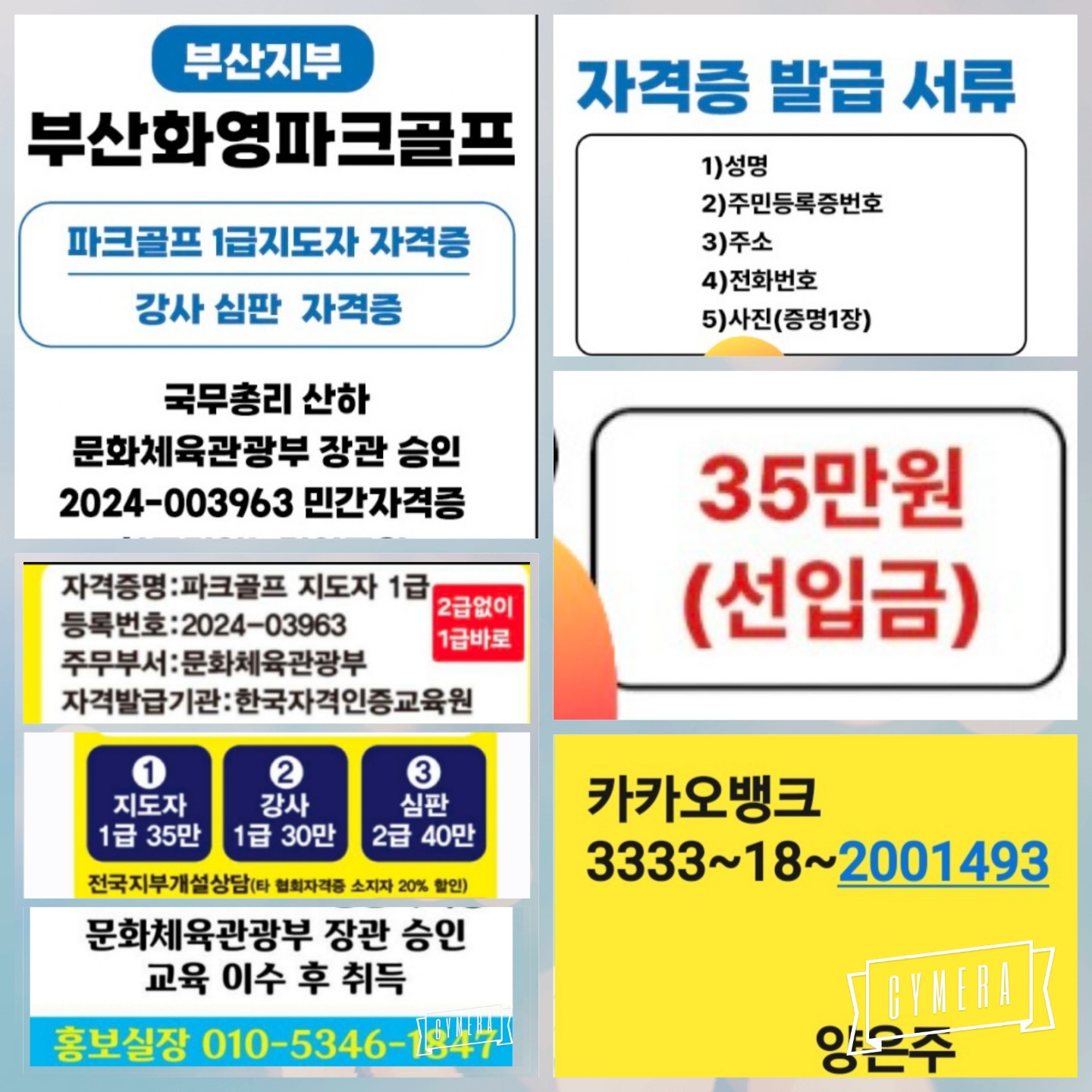 Post image 4
