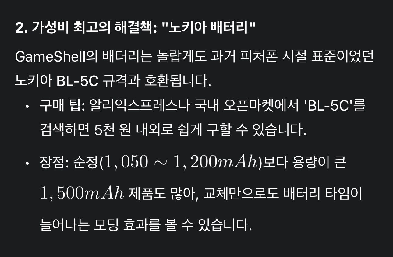 Post image 8