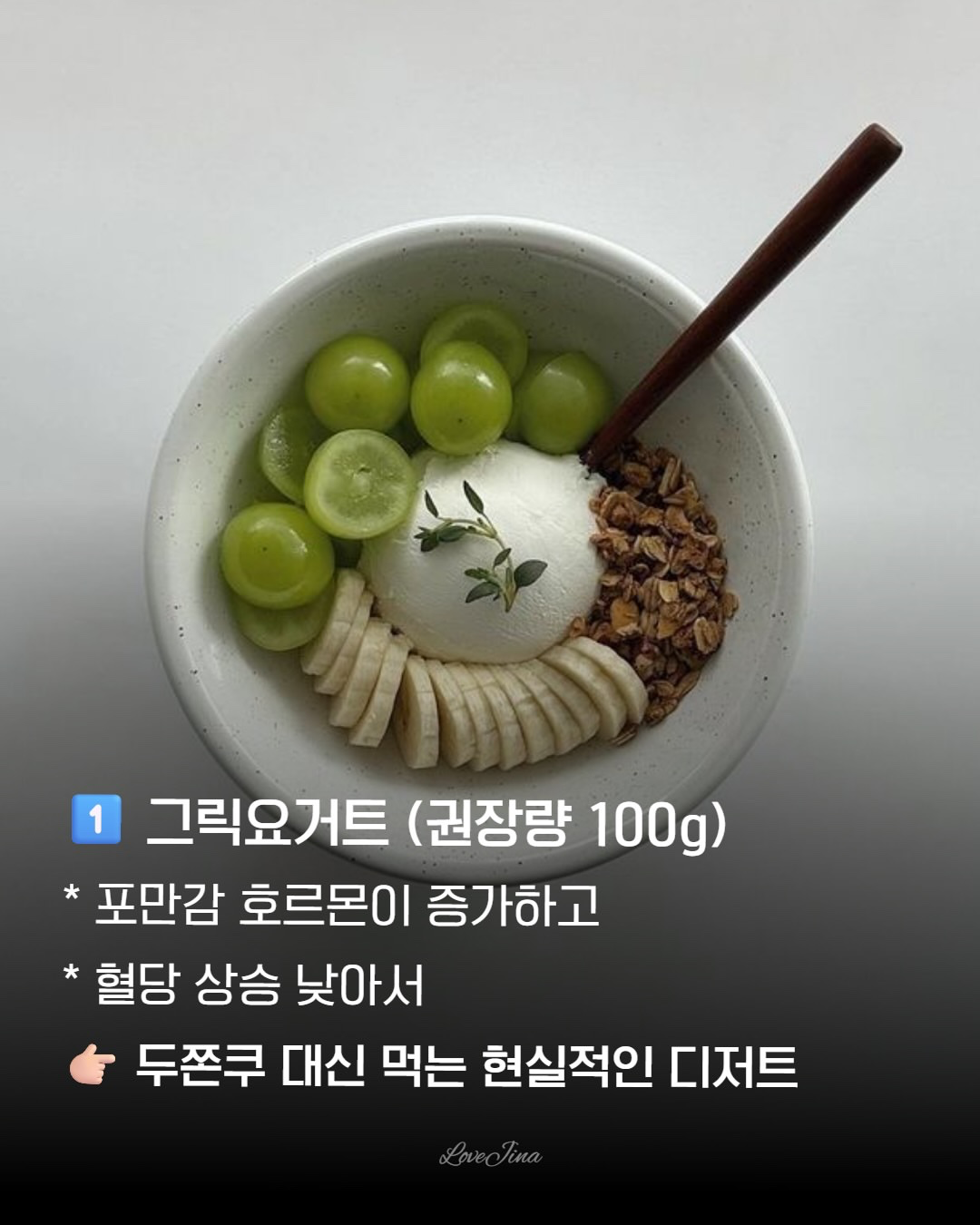다이어트 시급한 분들 필독!!