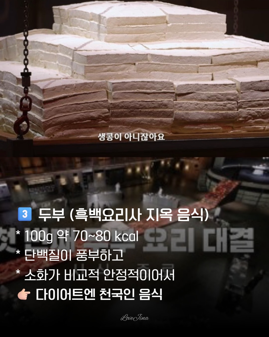 Post image 14