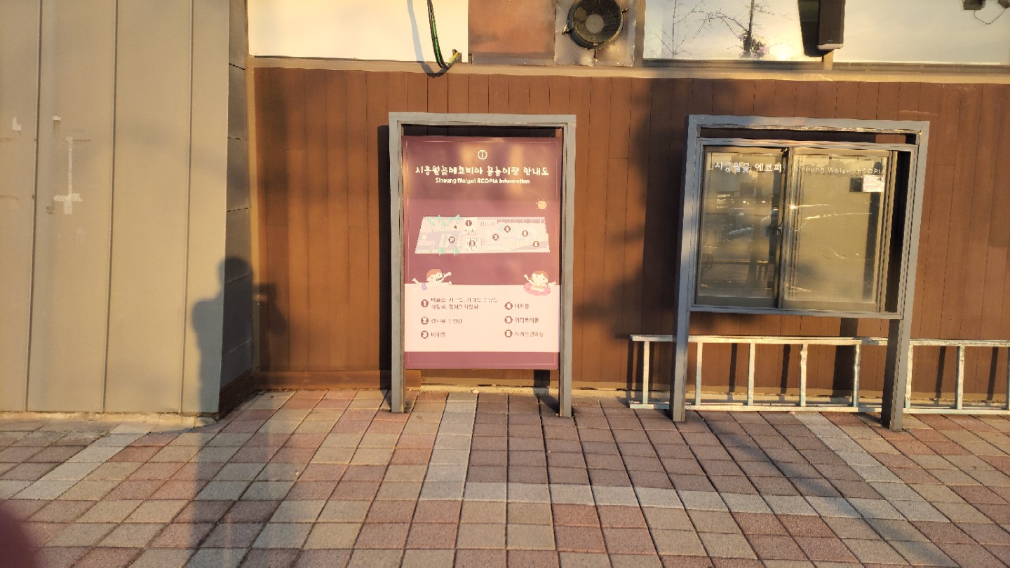 Post image 10