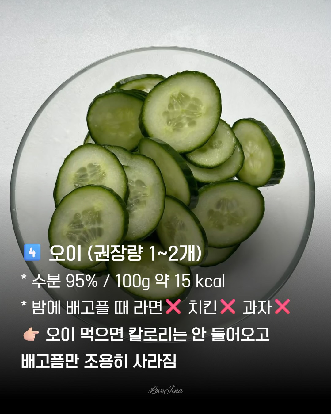 Post image 15