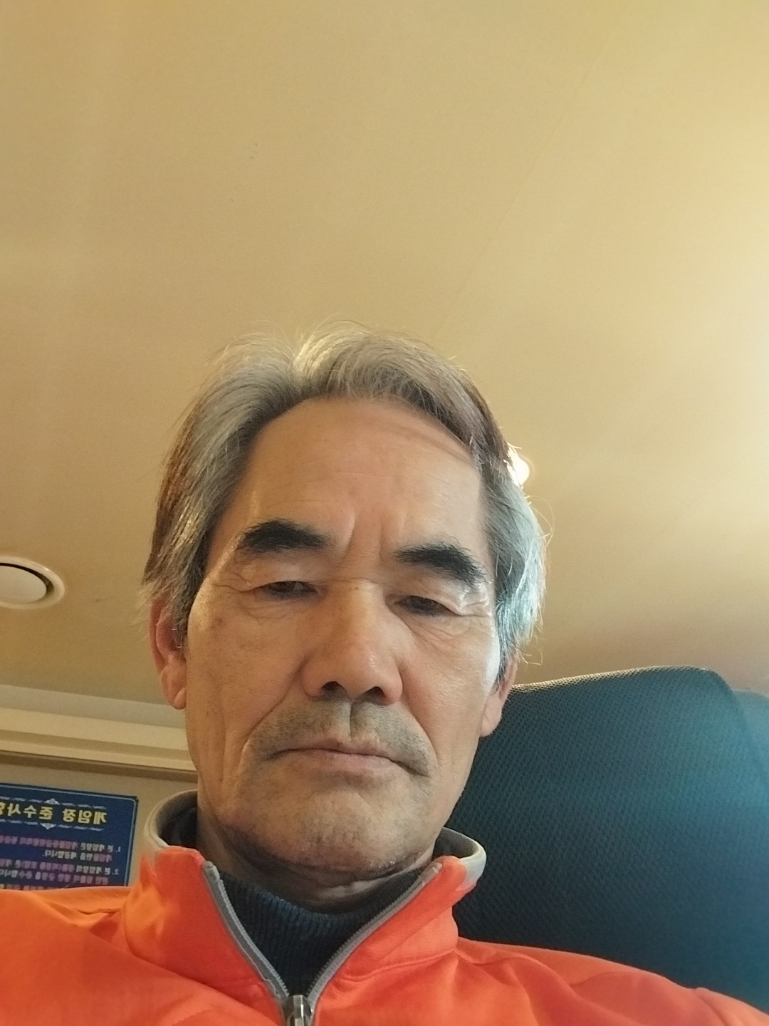 예철근입니다꾸벅