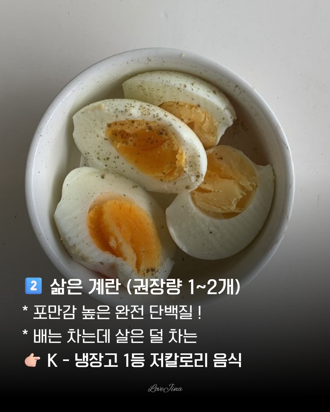 Post image 13