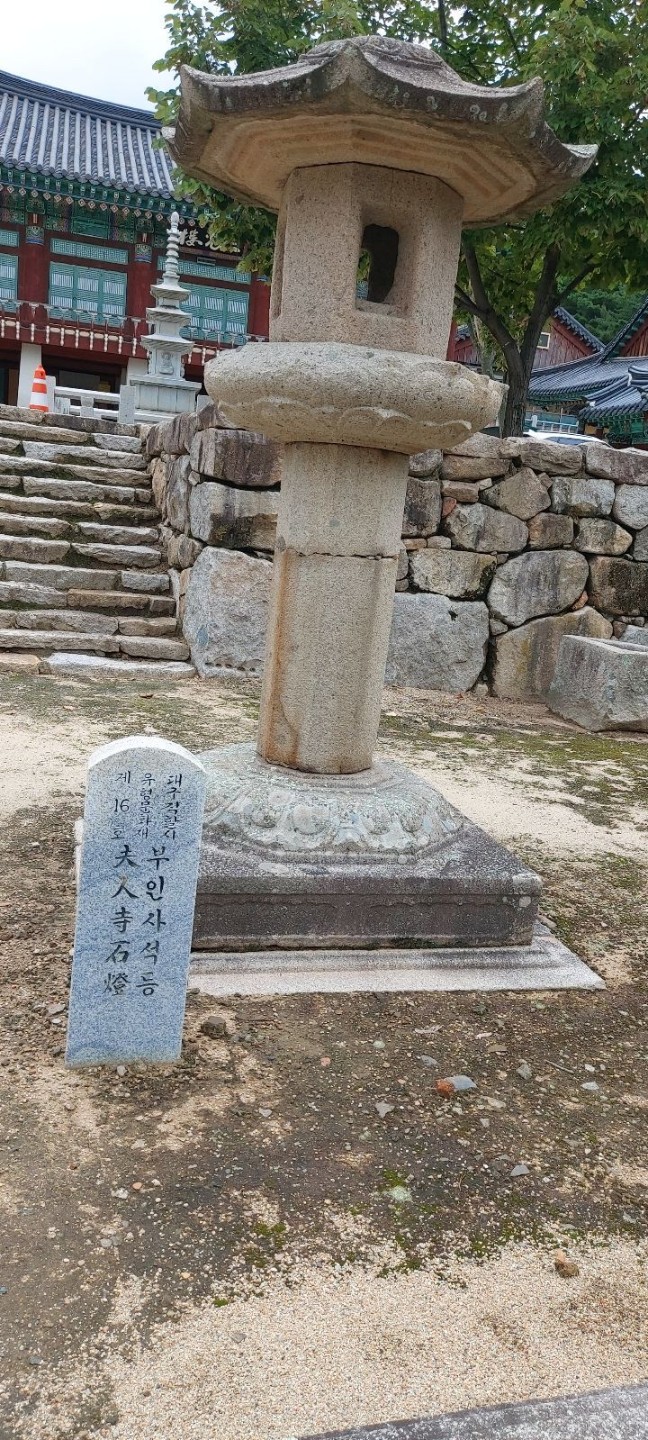 Post image 7