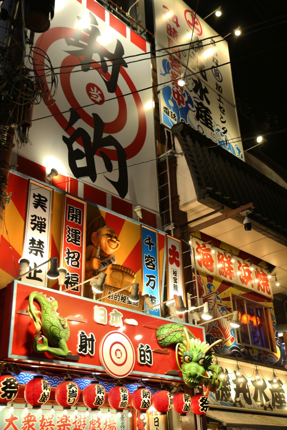 Post image 9