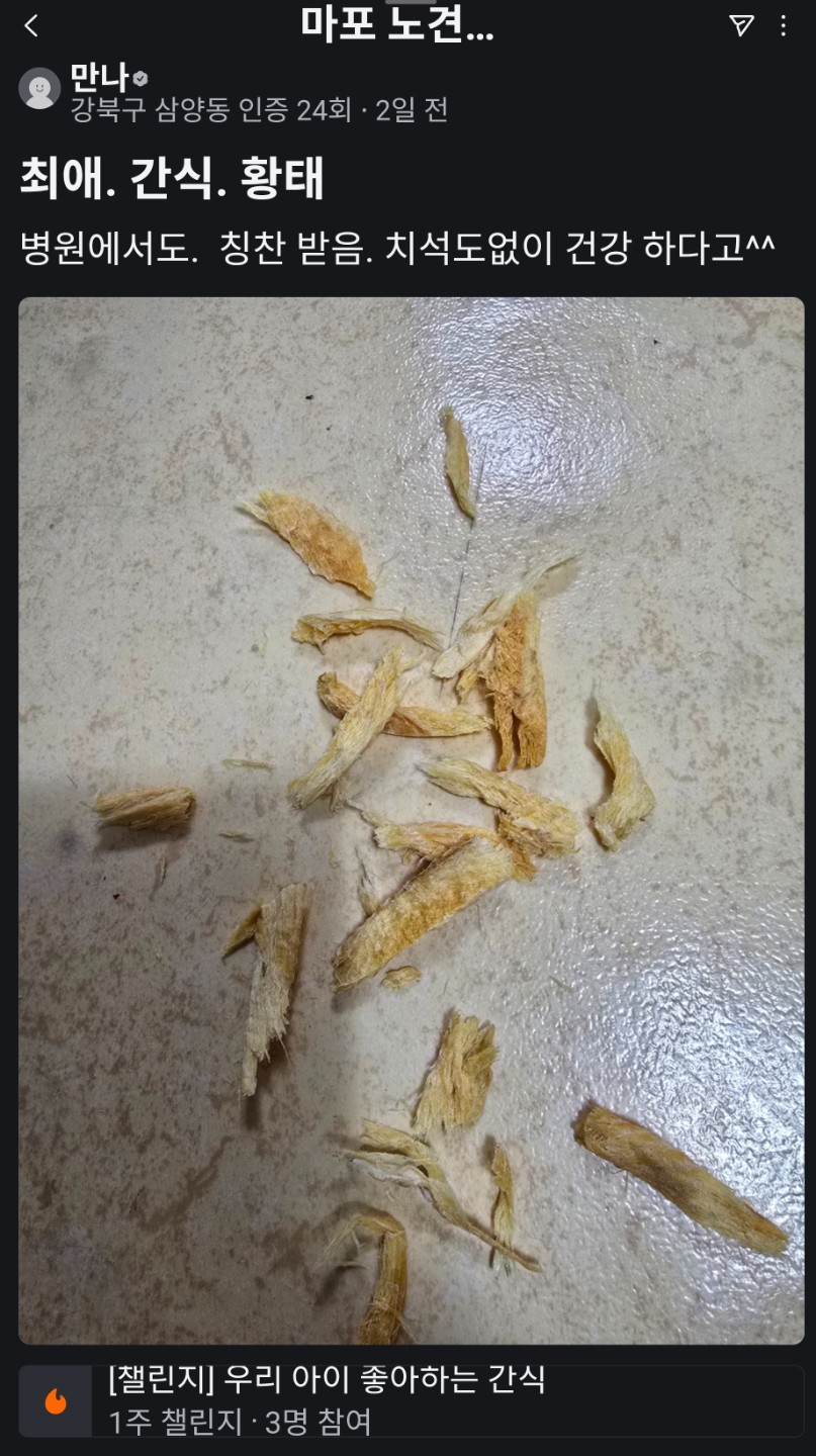 Post image 4