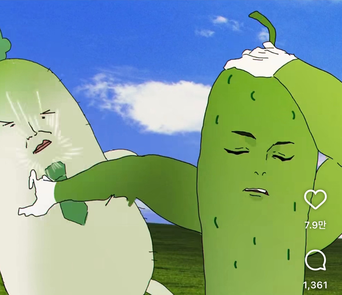 아주 내 드립에 빵빵 터지는구만??😂😂 하나 더 푼다