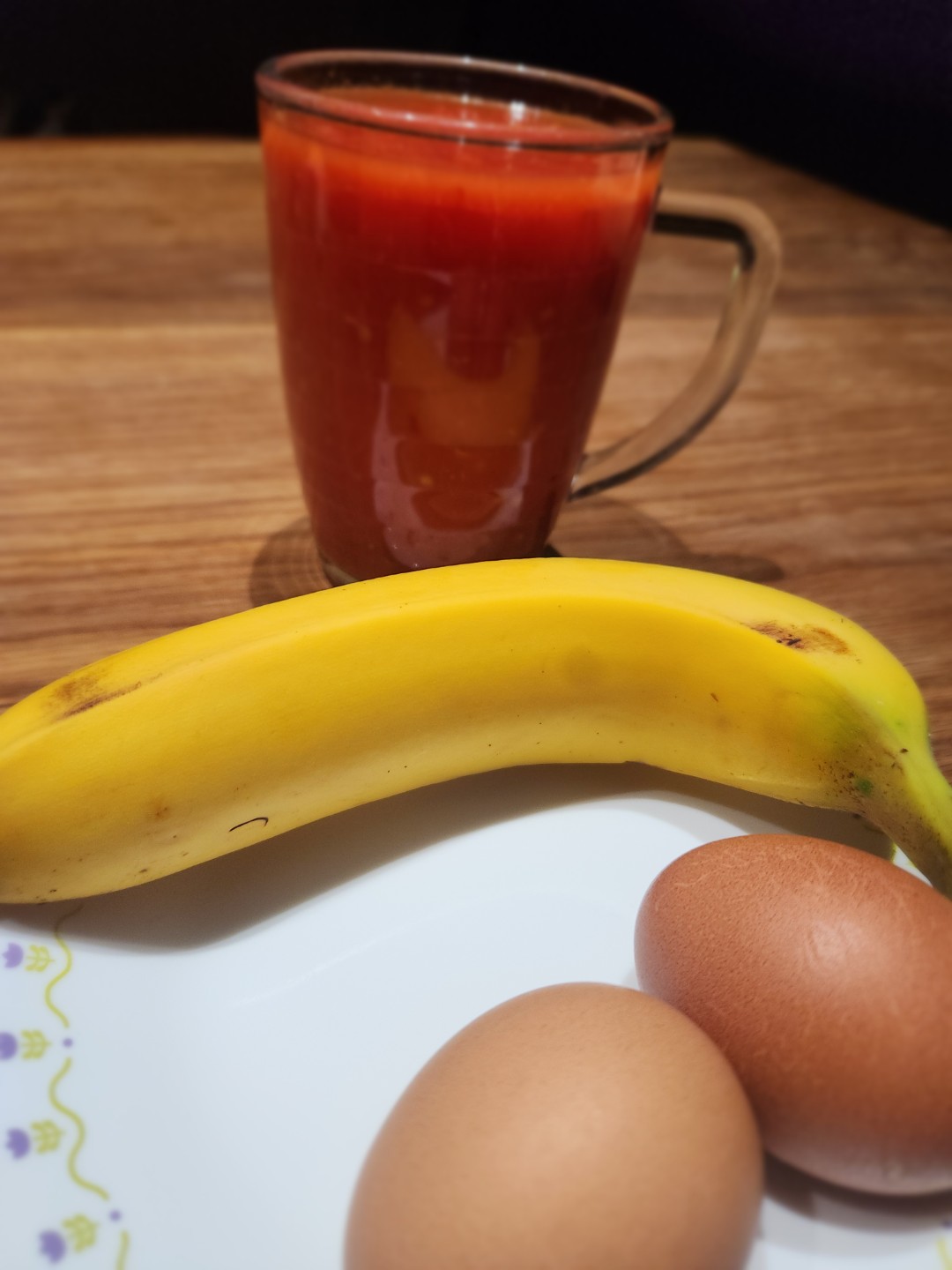 오늘 늦은 저녁