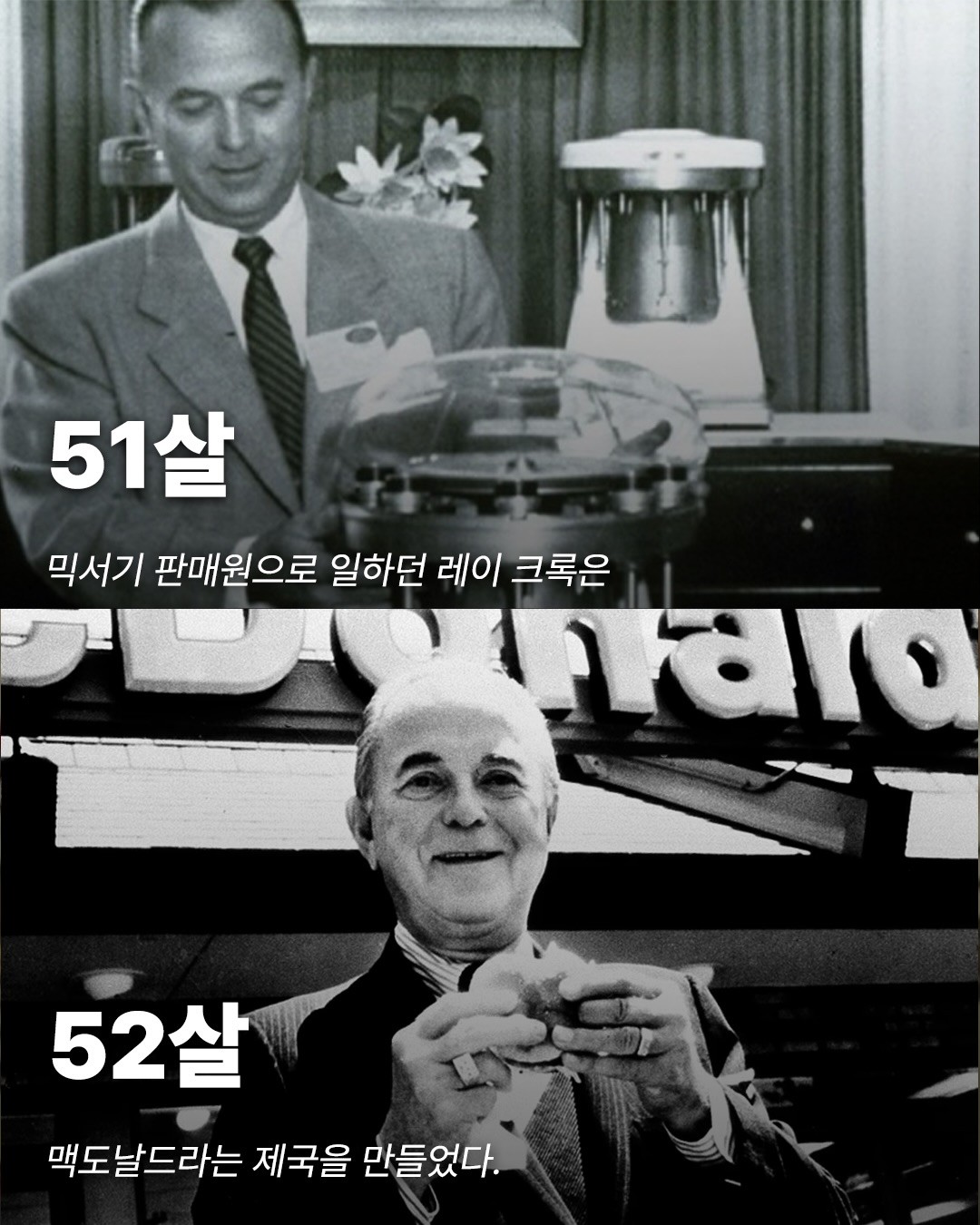 Post image 7