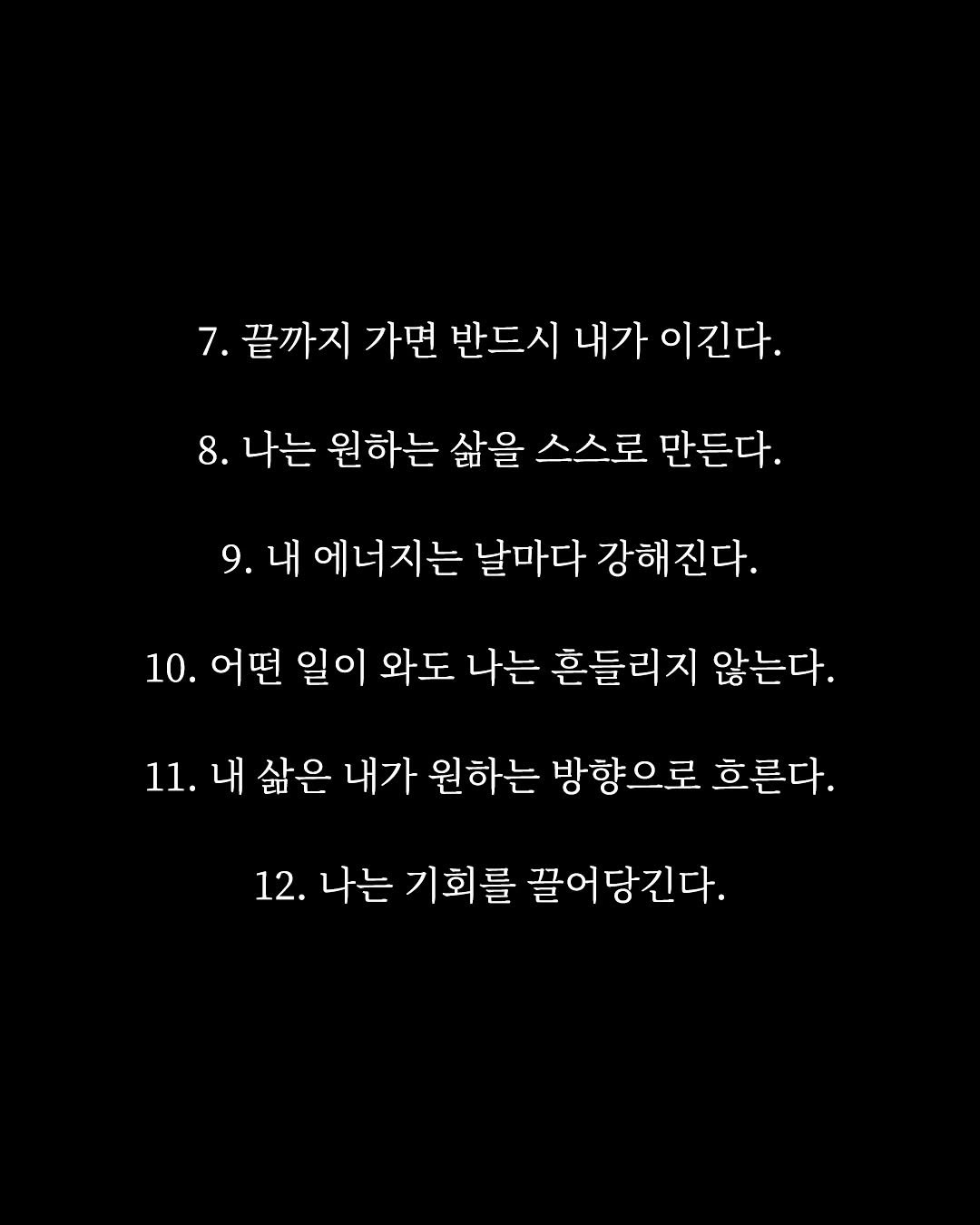 Post image 4