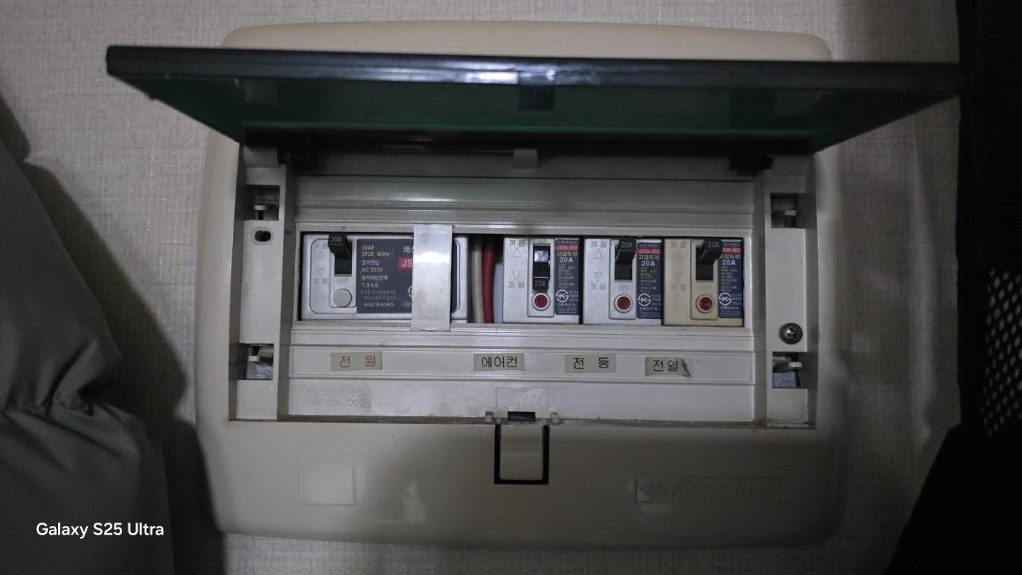 Post image 24