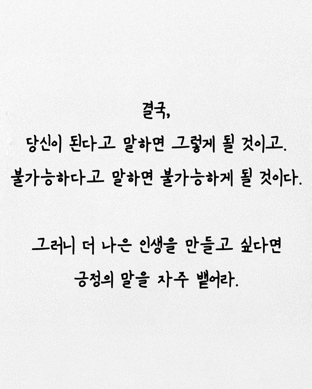 Post image 12