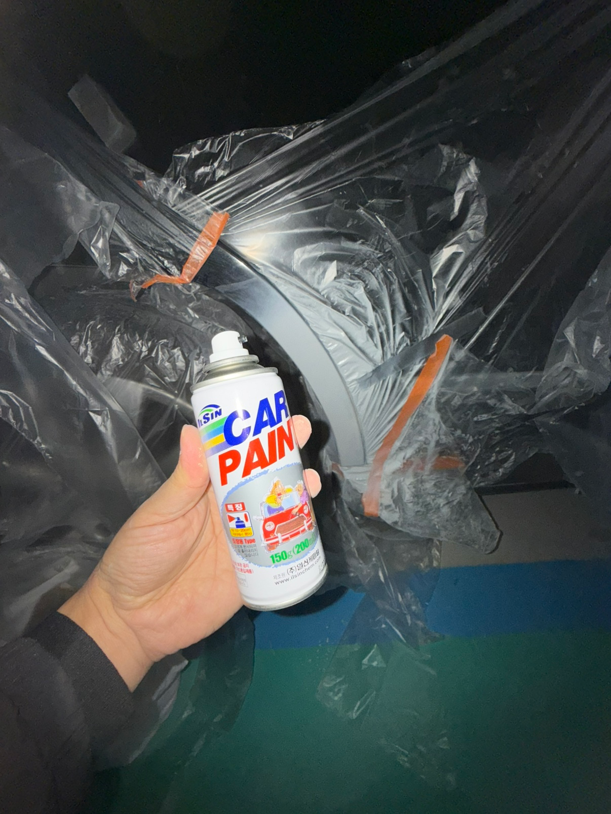 Post image 7