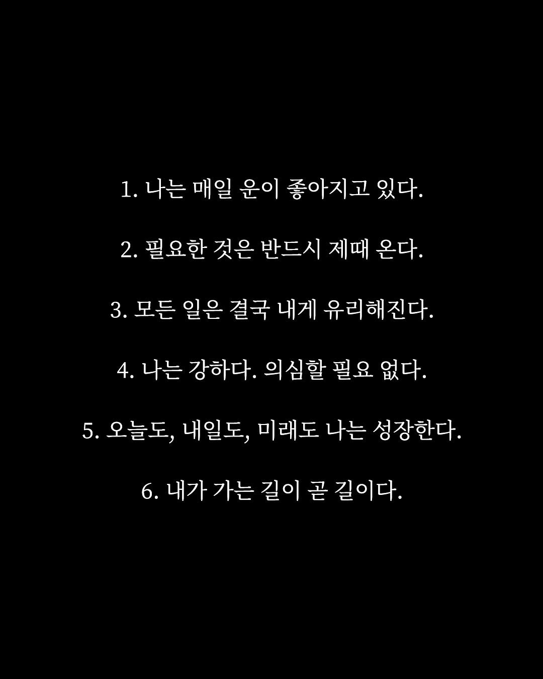 Post image 3